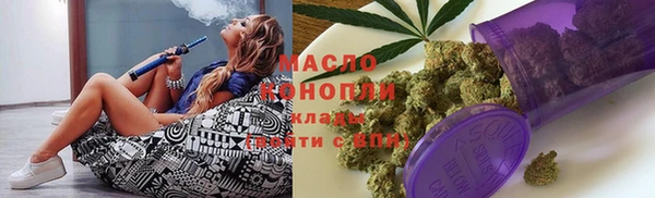 кокаин колумбия Горняк