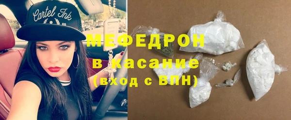 спиды Горнозаводск