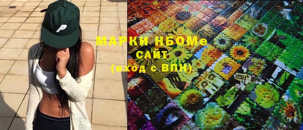 кокаин колумбия Горняк