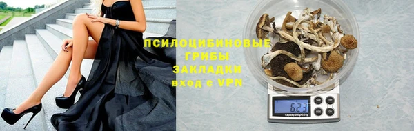 MDMA Premium VHQ Горно-Алтайск