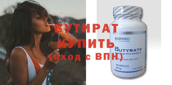 кокаин колумбия Горняк