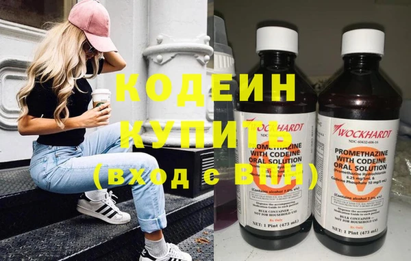 MDMA Premium VHQ Горно-Алтайск