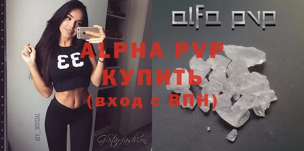 кокаин колумбия Горняк