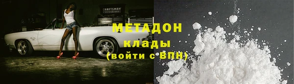 спиды Горнозаводск