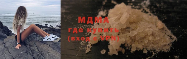 кокаин колумбия Горняк