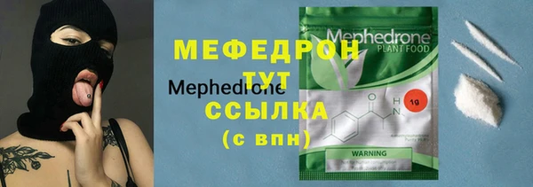 спиды Горнозаводск