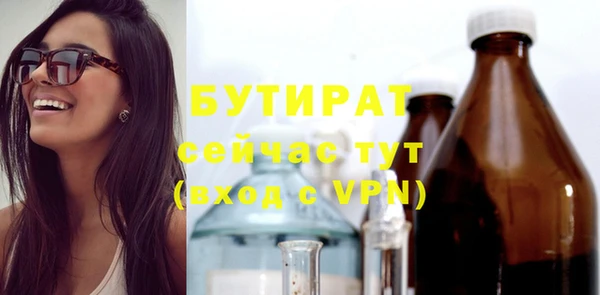 спиды Горнозаводск