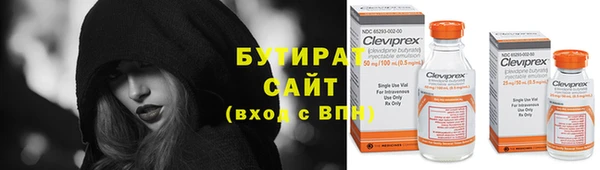 MDMA Premium VHQ Горно-Алтайск