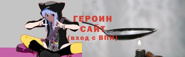 спиды Горнозаводск
