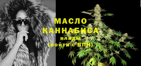 спиды Горнозаводск