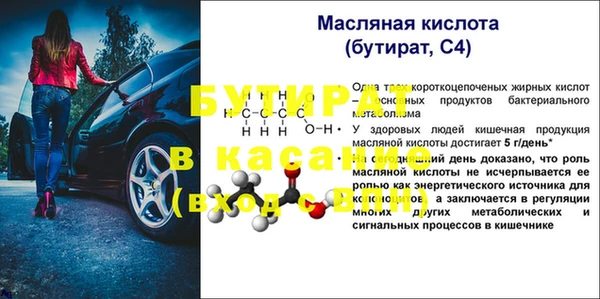 кокаин колумбия Горняк