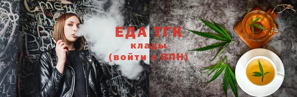 спиды Горнозаводск