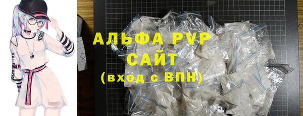 спиды Горнозаводск
