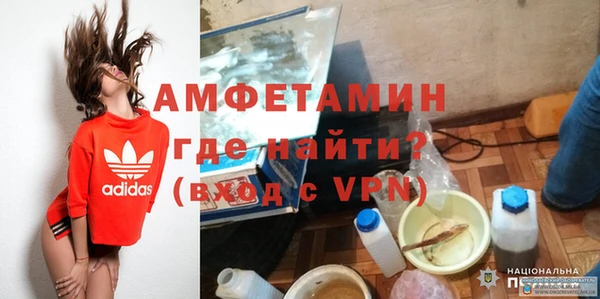спиды Горнозаводск