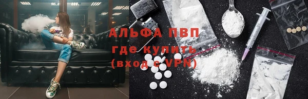 кокаин колумбия Горняк